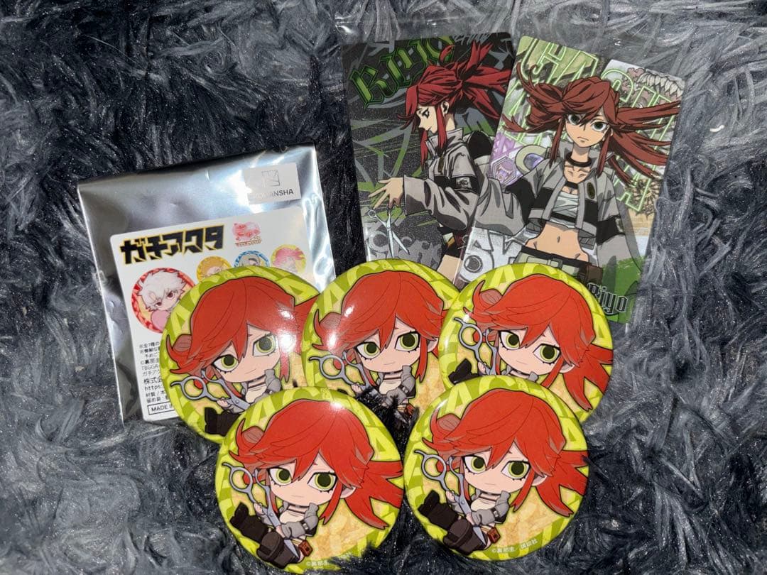 ガチアクタ『リヨウ』セット売り - メルカリ