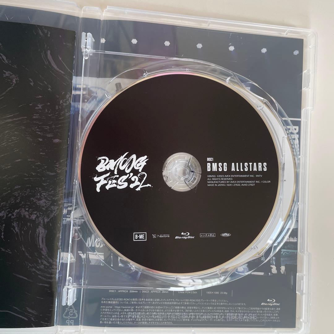BMSG フェス 22 Blu-ray BMSGフェス 2022 限定版 BluRay BMSG MUSIC