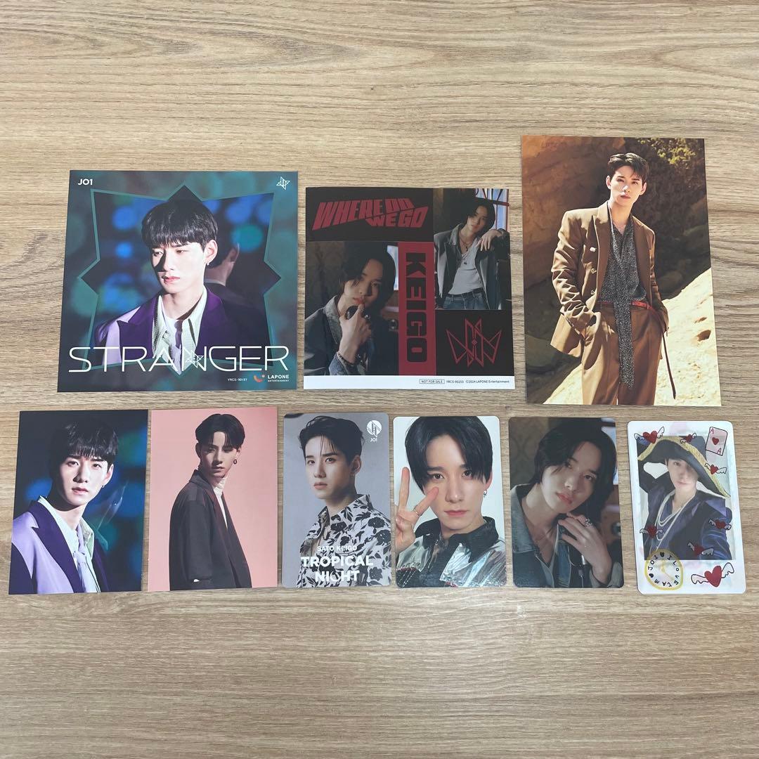 JO1 佐藤景瑚 トレカ まとめ売り - メルカリ