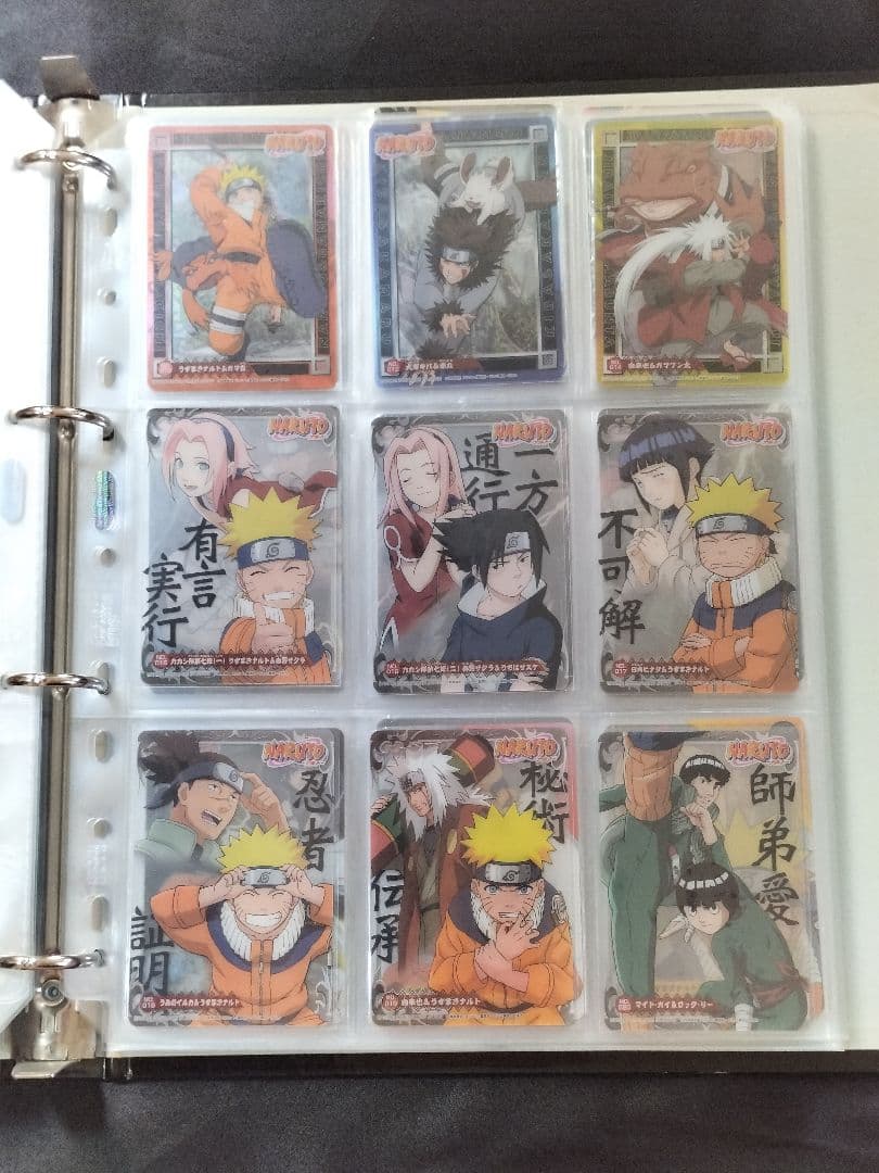 ナルト　カード　まとめ売りセット　NARUTO　トレーディングカード　トレカ