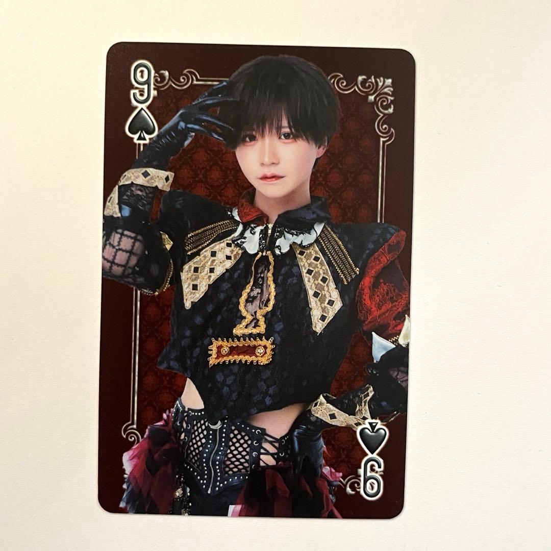 RINDOツアー トランプ vol.2 しの - メルカリ