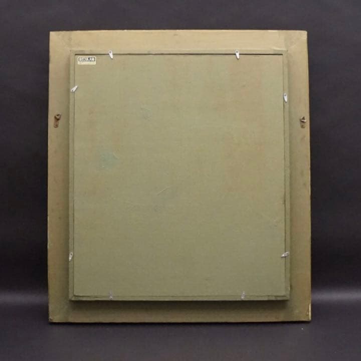 若井繁雄10号油彩画 油絵 絵画 肉筆画 原画 高級額装 アート 風景画 古美術