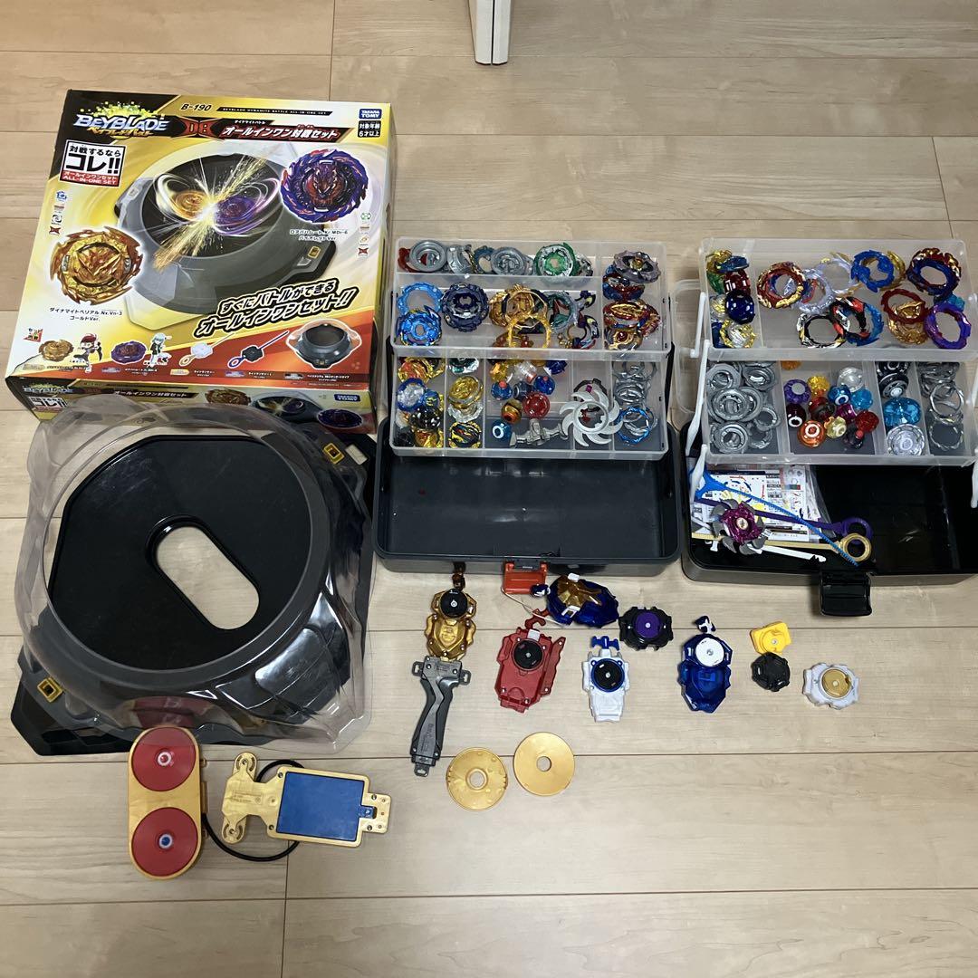 早い者勝ち！ベーブレード　バースト　スタジアム　まとめ売り