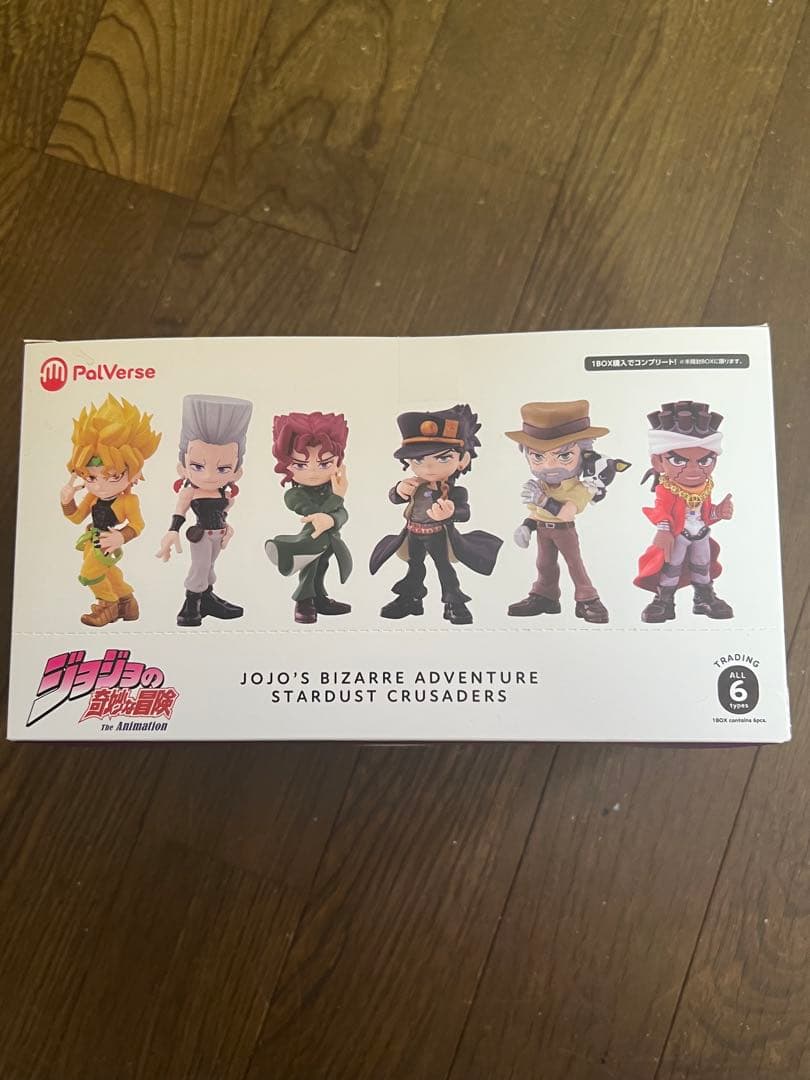 ジョジョの奇妙な冒険 3部 フィギュアセット