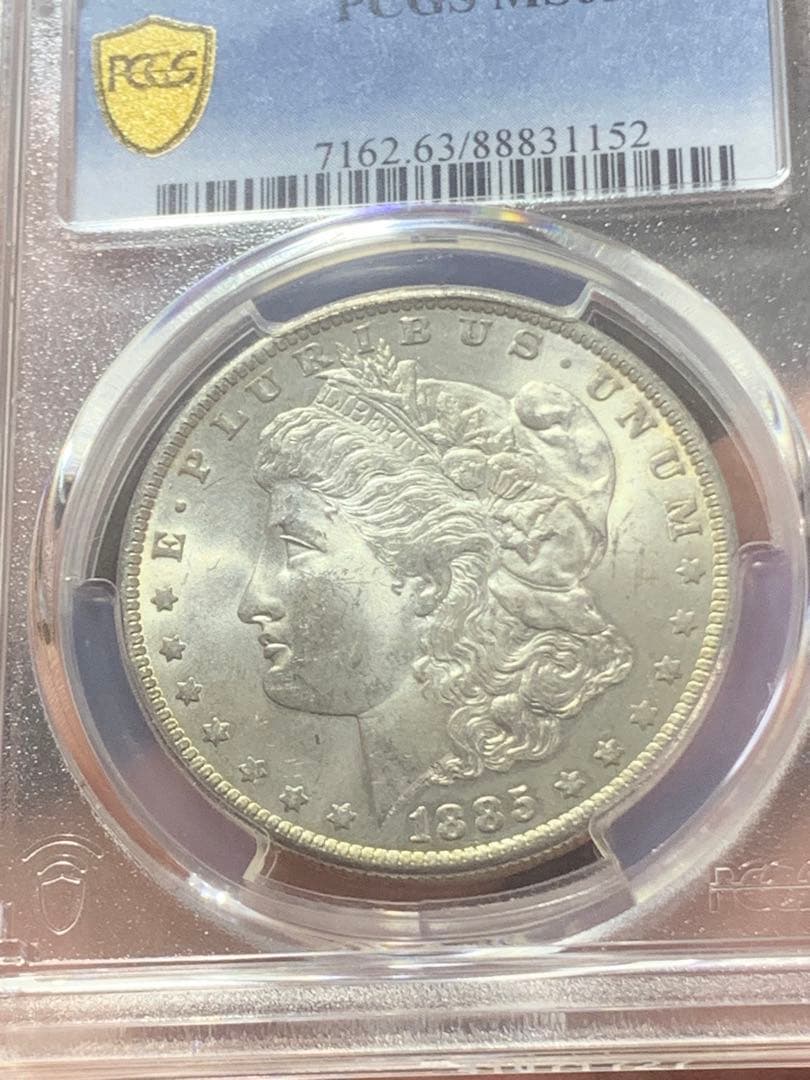 アメリカ古銭銀貨 モルガンダラー銀貨 1885年 PCGS/MS63 収蔵品放出