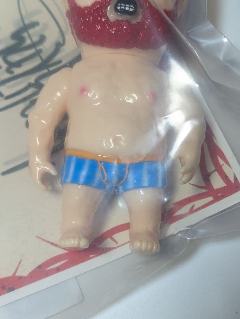 ヘラクレス　ソフビ　sofubi 造形　墓場の画廊　フィギュア　怪獣　当選品