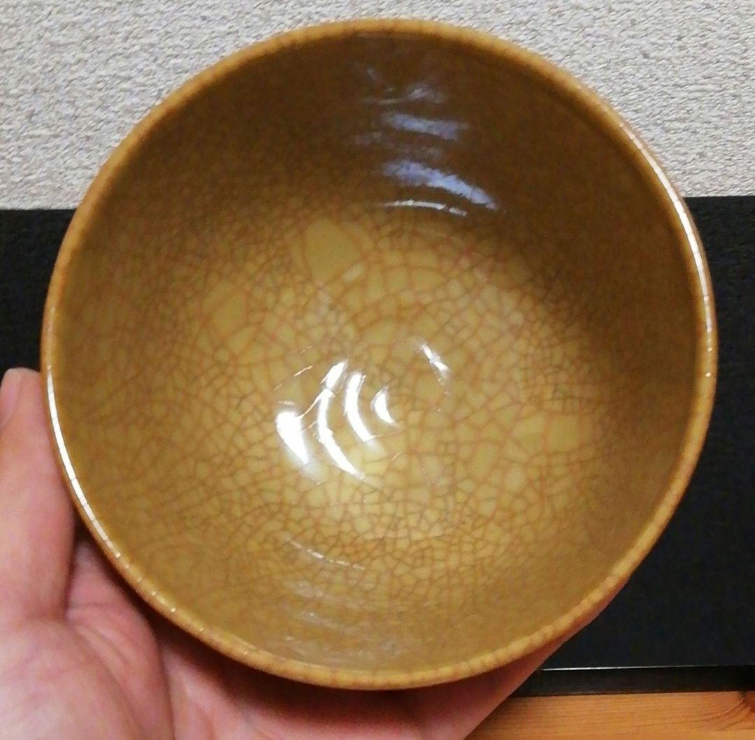 阪上瑞雲作　瑞芝焼　米色青磁　茶碗　共箱　略歴付　茶道具