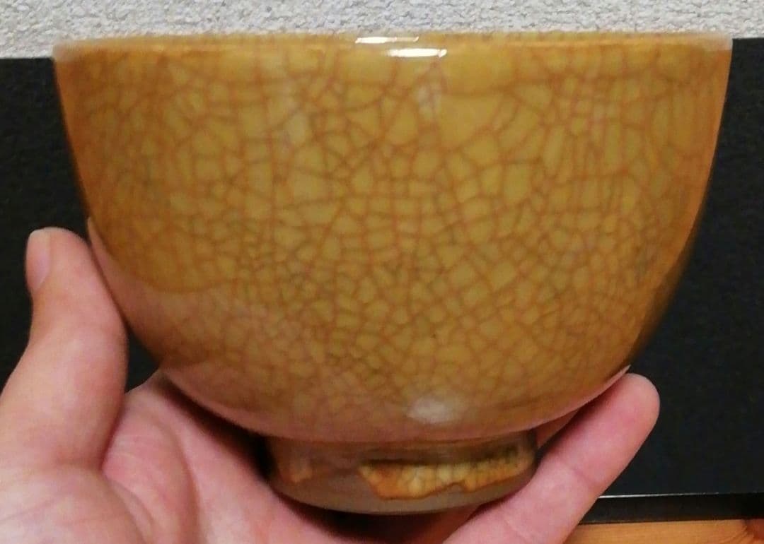 阪上瑞雲作　瑞芝焼　米色青磁　茶碗　共箱　略歴付　茶道具