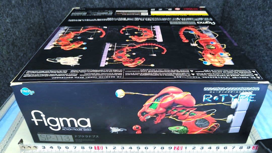 Figma•[R・TYPE• (Dobkeratops)]箱付き美品!