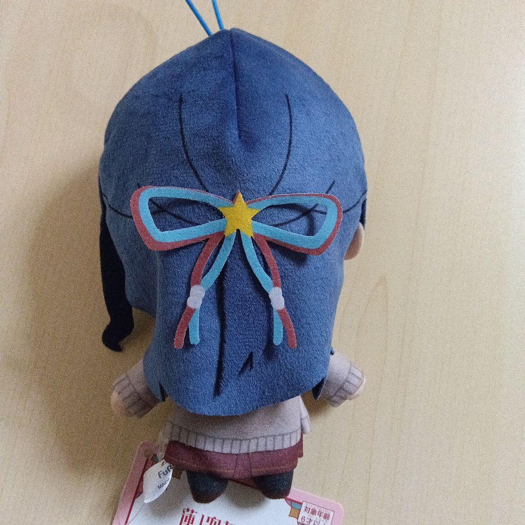 ラブライブ！蓮ノ空女学院スクールアイドルクラブ きゅるまるぬいぐるみ① 3点