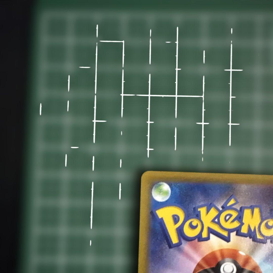 オリジンパルキアV SR S10P スペースジャグラー 071/067