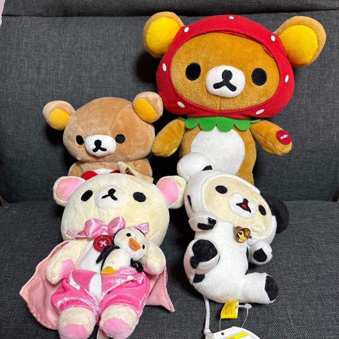 リラックマ　大量　希少　レア　まとめて　ぬいぐるみ　マクラ　ゆらゆら　マスコット