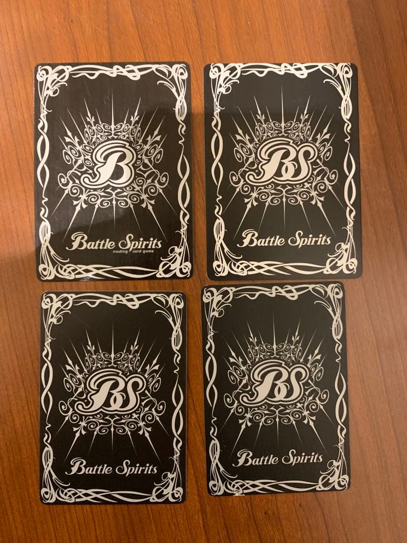 バトスピ トリックスター 英語版 イタリア版 香港版2種類 セット