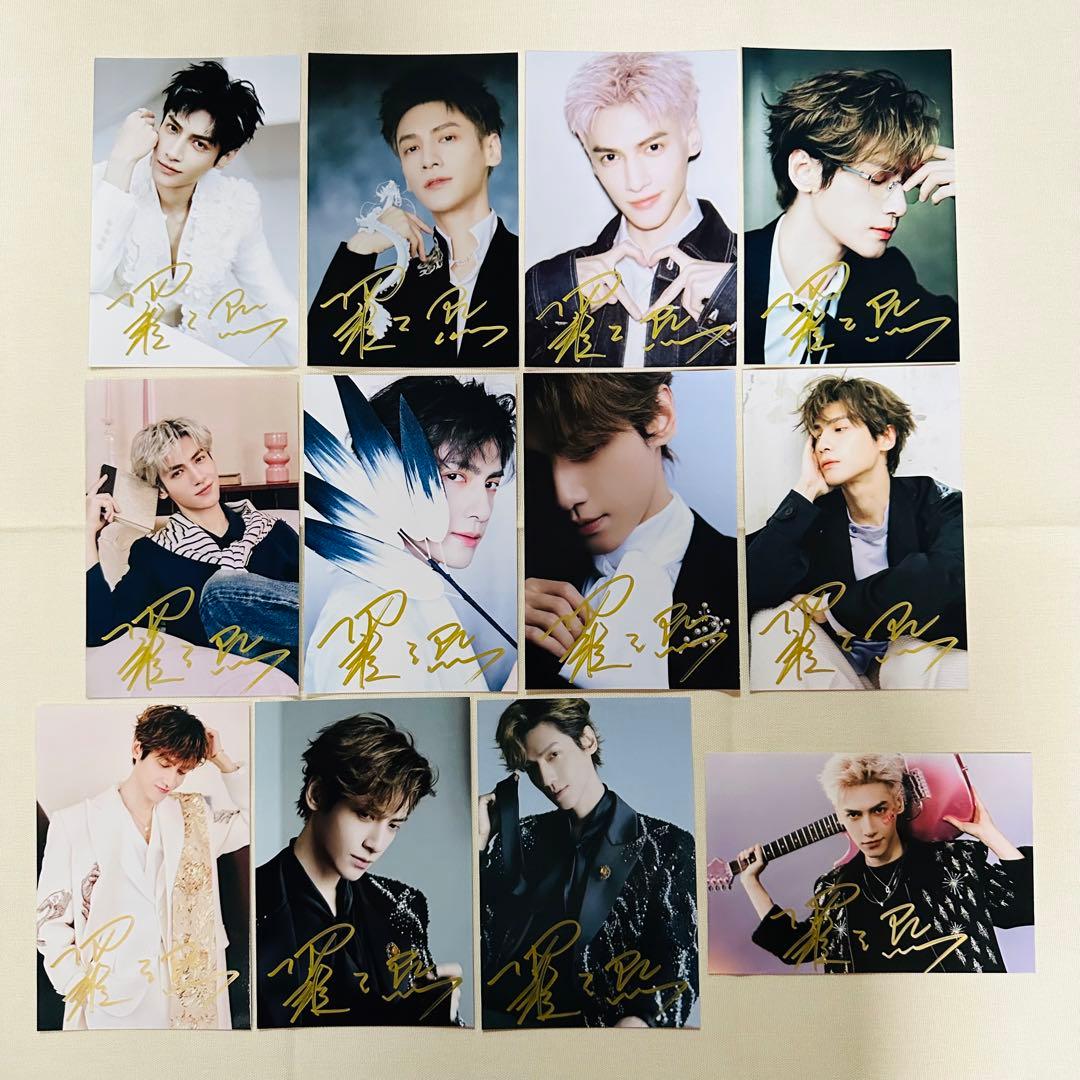 のりたま様購入専用