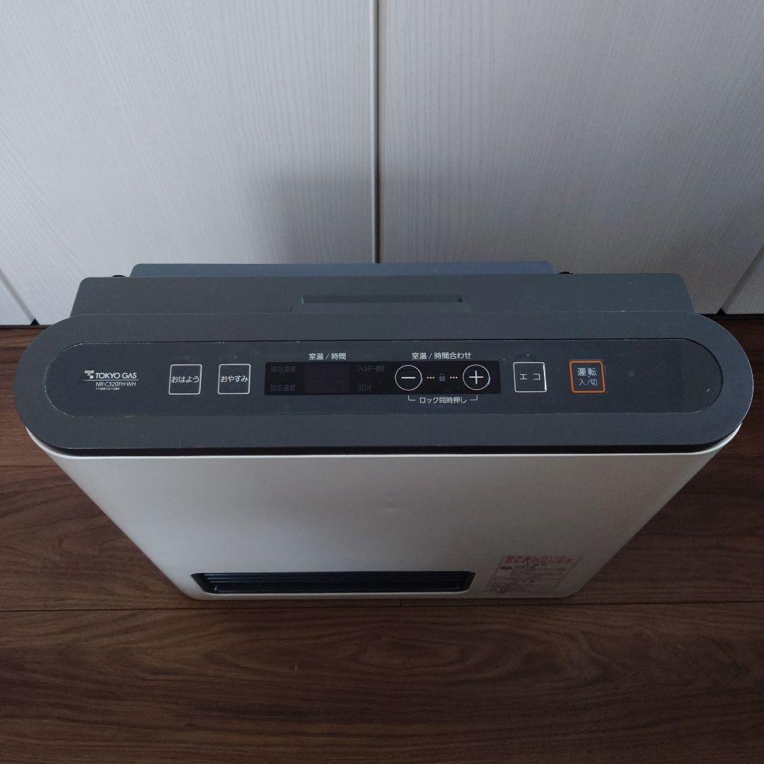 ノーリツ ガスファンヒーター GFH-2402S-W5