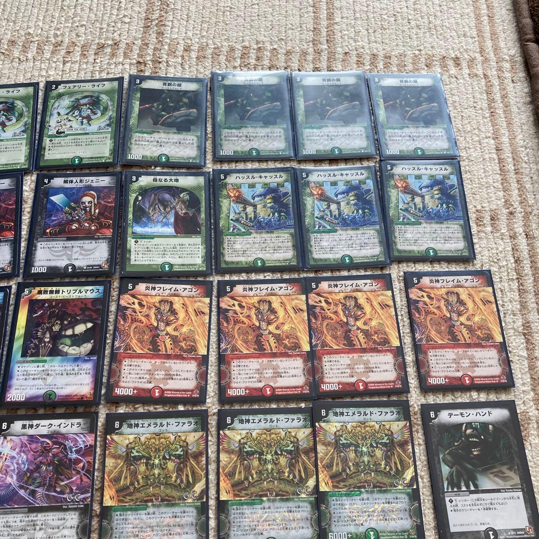デュエマクラシック08 五元神デッキ オール旧枠 - メルカリ