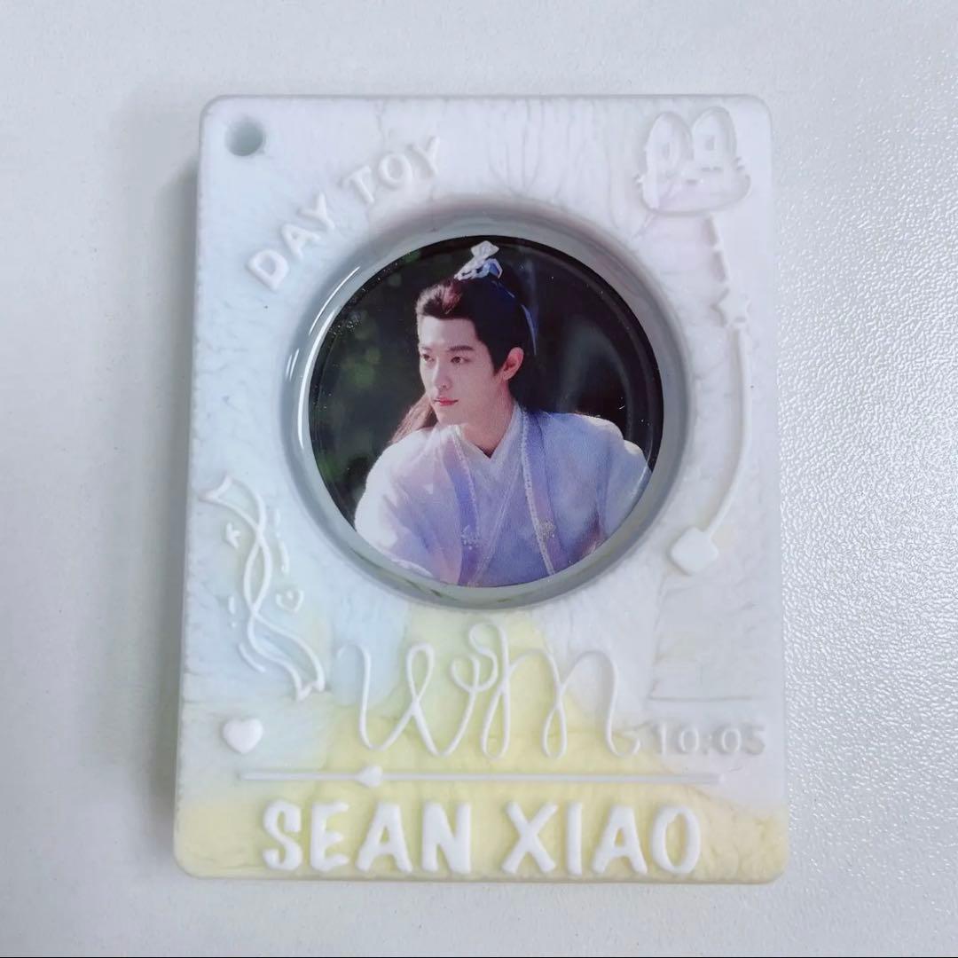 肖戦 プレーヤー型 自立式レジンスタンド 9点セット❣️確認用❣️0105