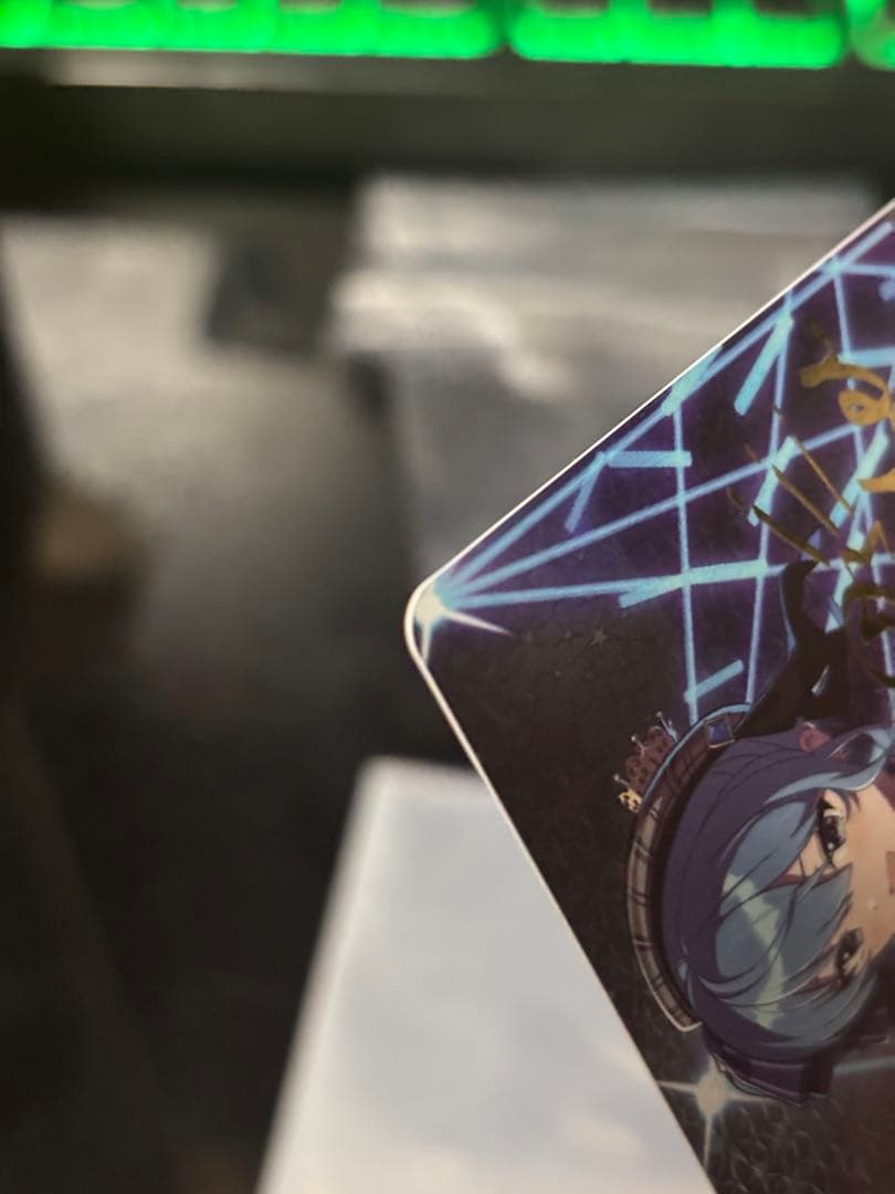 ホロライブ　星街すいせい　sec ホロカ 本体 1枚