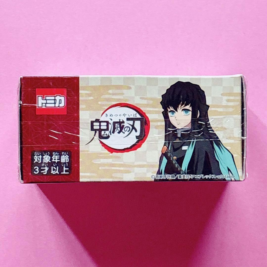 ♡鬼滅 時透無一郎 甘露寺蜜璃 フィギュアーツ ミニ Figuarts mini