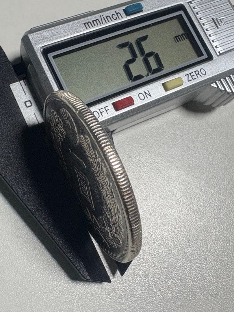 【本物保証】　美品　一圓銀貨　明治45年銘　26.86g 美トーン　格安出品