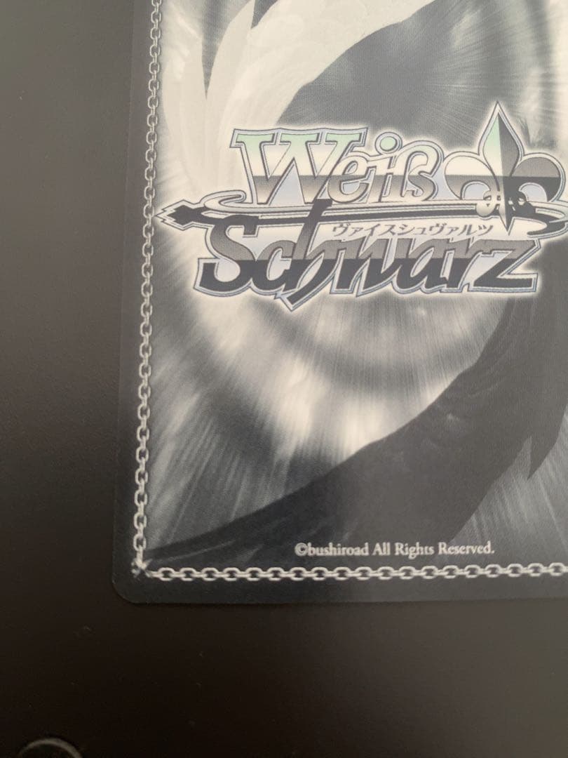 SSP キミと混浴 白銀ノエル