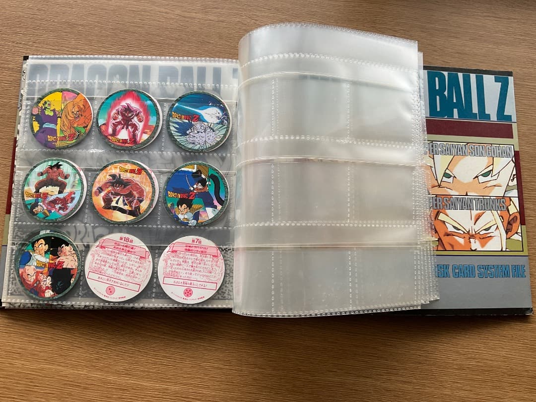 キャラカーン・きゃらか～ん・・カードダスステーション ★ ドラゴンボール カード