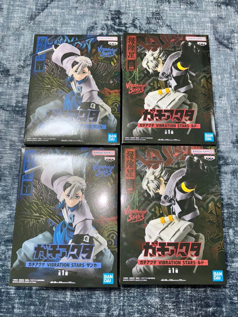 ガチアクタ VIBRATION STARS-ザンカ-｜商品情報｜バンプレストナビ