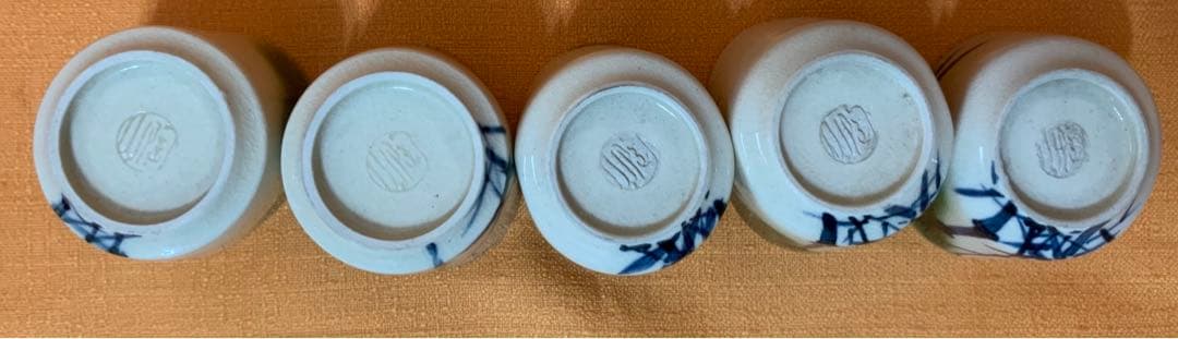 京都の名匠 伊東陶山 作 織部竹林 茶器 5客