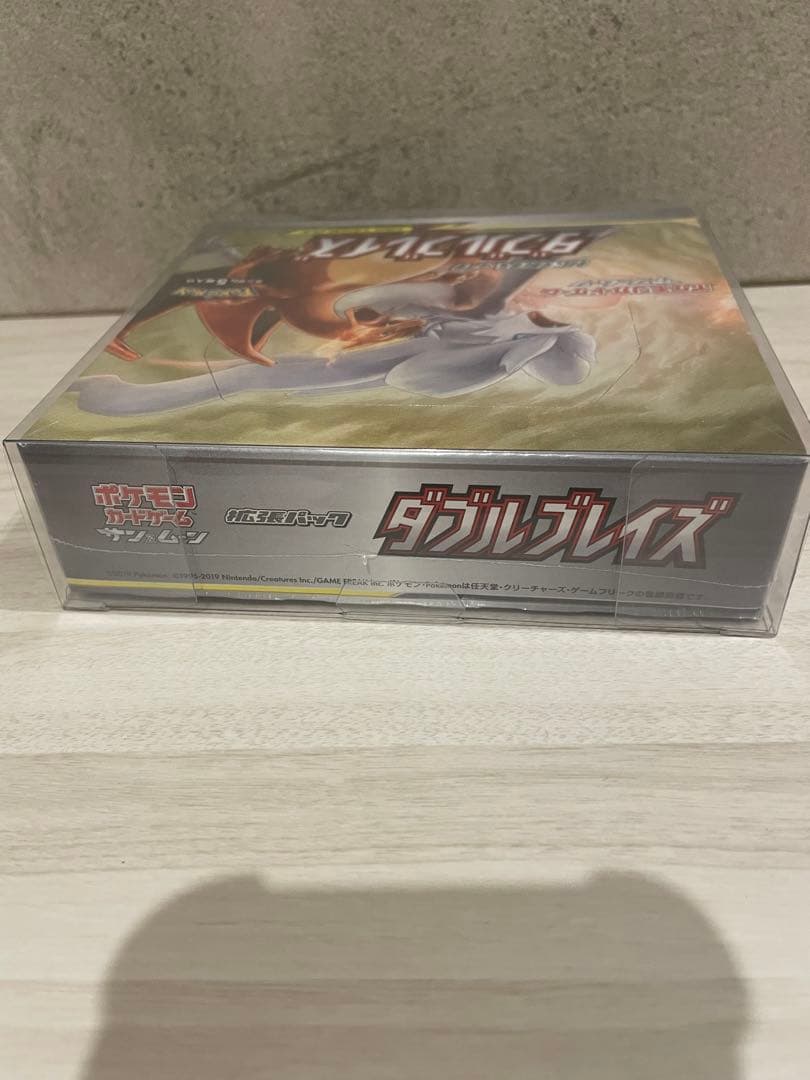 ポケカ　ダブルブレイズ　未開封　BOX シュリンク付き 保護ケース付き