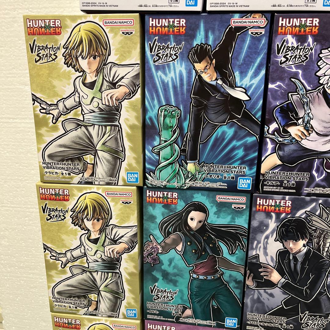 HUNTER×HUNTER VIBRATION STARS等 9種セット