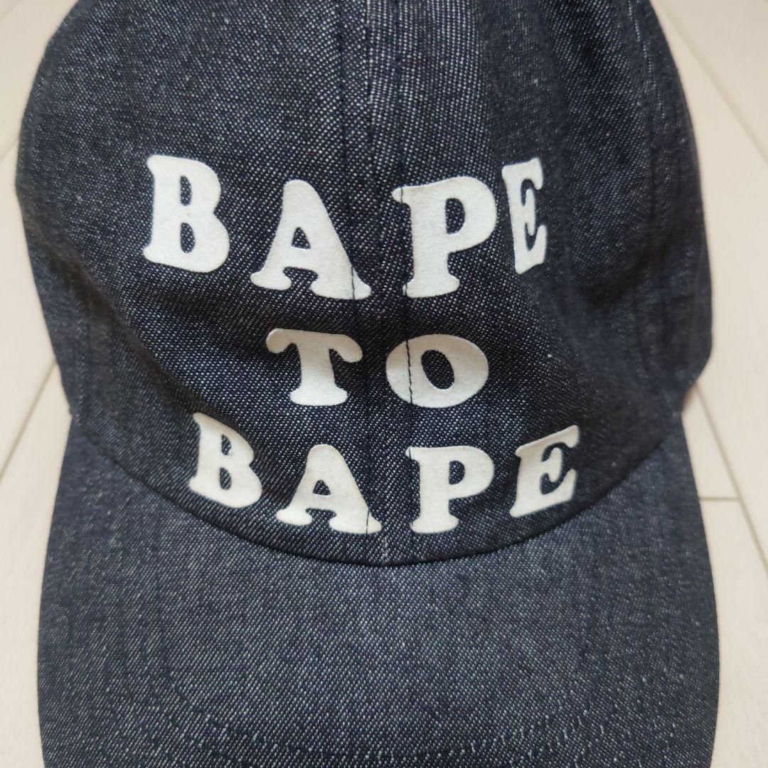 A BATHING APE® Ape Head Denim Cap | Bape official website – INT