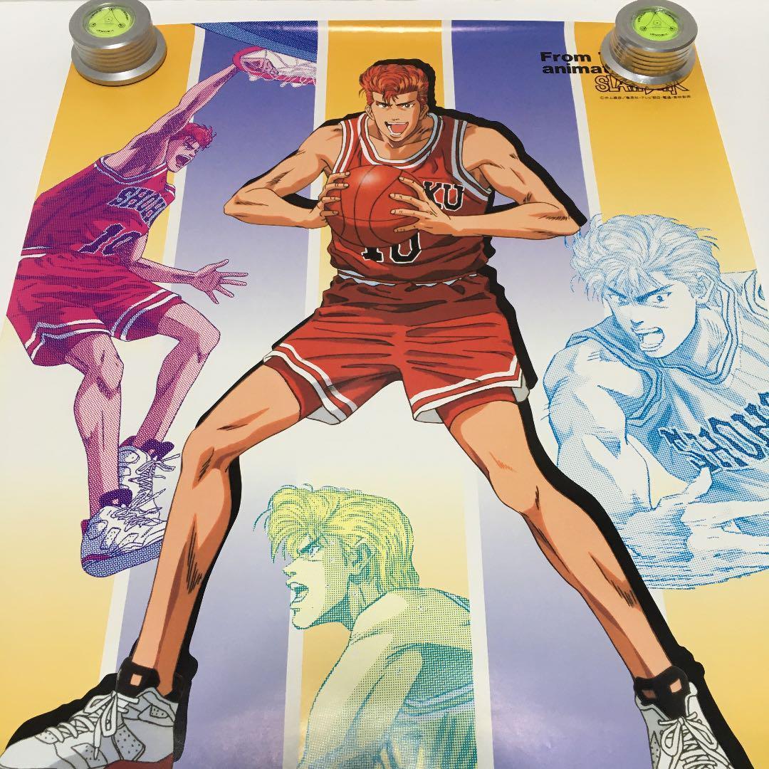 限界最安値/未使用/送料無】 アニメ スラムダンク ポスター 桜木花道