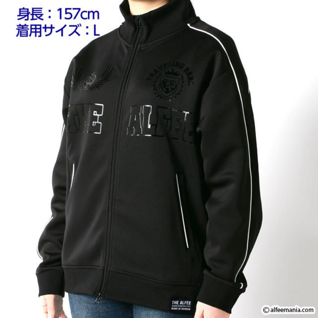 お*だ様 THE ALFEE 2025年 秋ツアー ジャージ Lサイズ(オマケ付