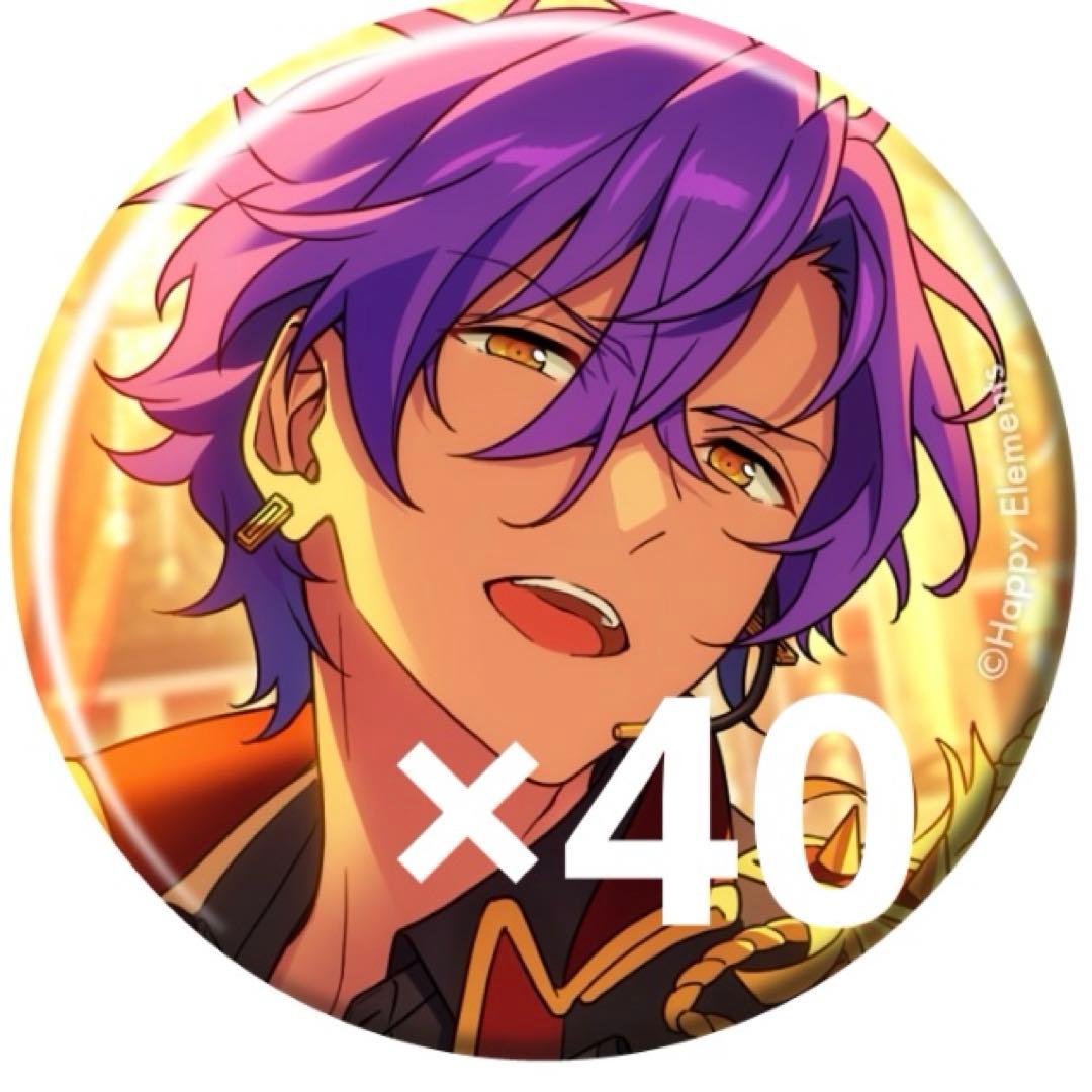 あんスタ 乙狩アドニス フィーチャースカウト2缶バッジ2023 SUMMER