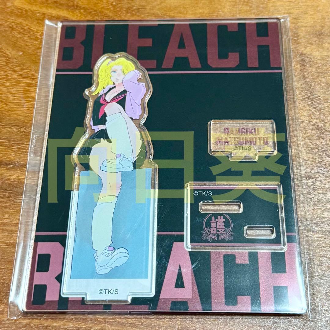BLEACH 松本乱菊 アクリルスタンド】アクリル台座 BLEACH DXガールズ