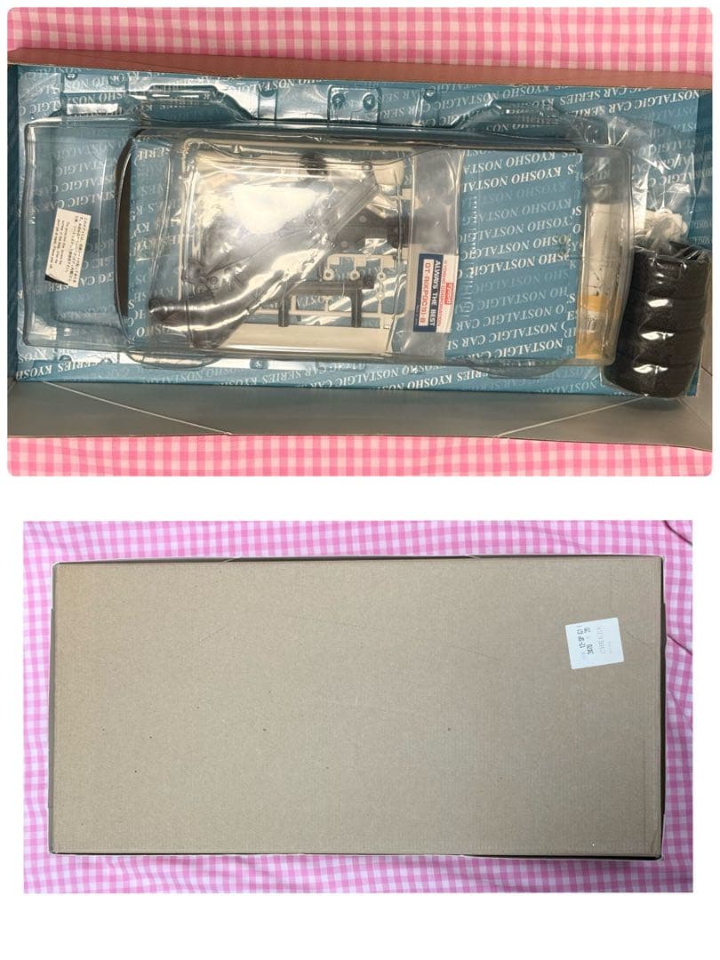 Kyosho★SKYLINE2000GT-R RACING GS11Xエンジン