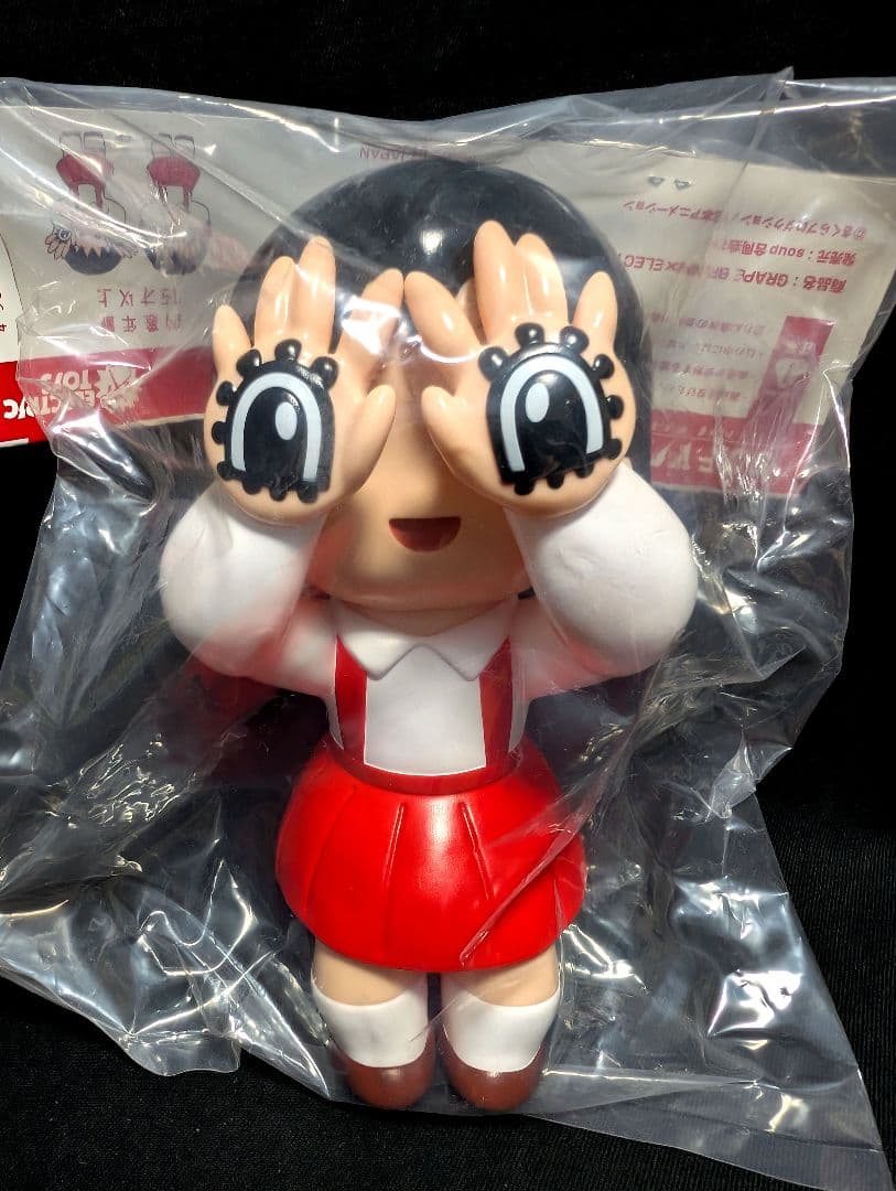 限定！ ちびまる子ちゃん GRAPE BRAIN×ELECTRIC TOYS