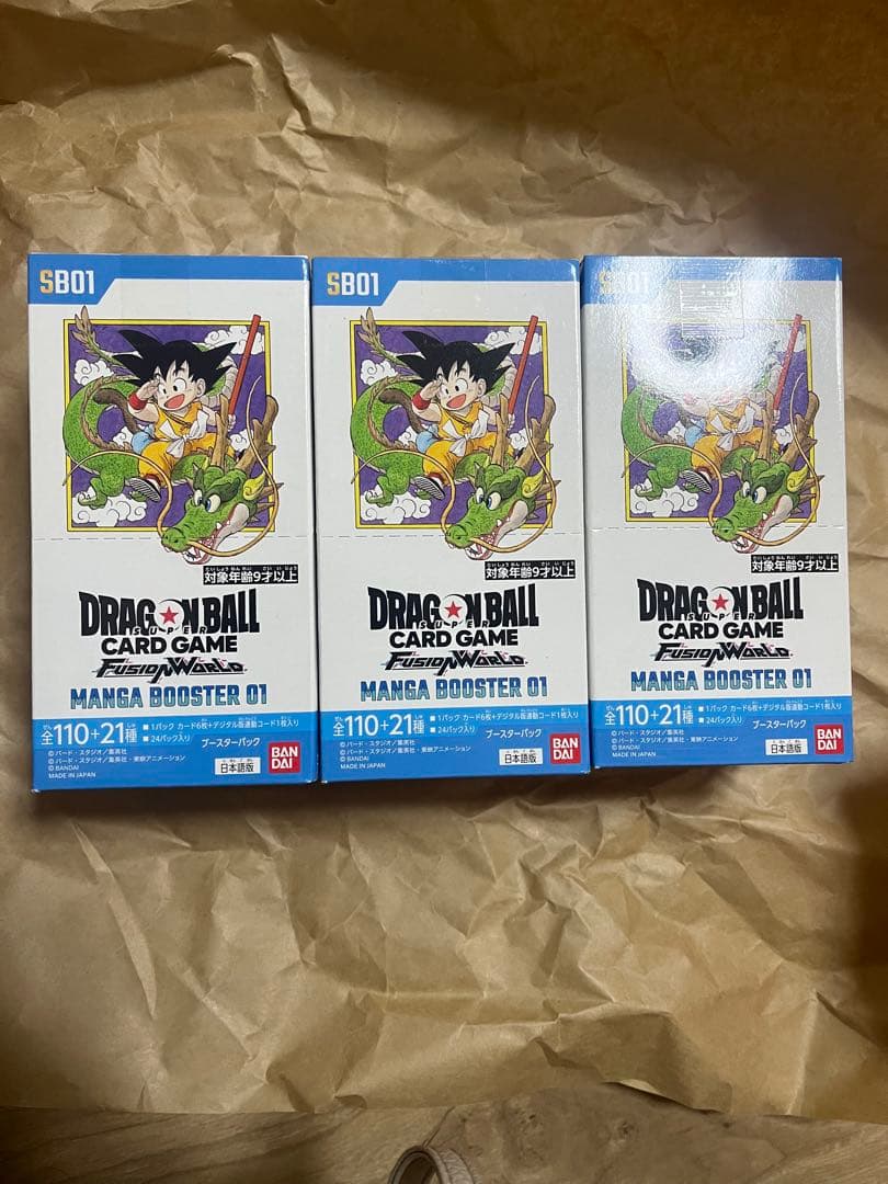 ドラゴンボール フュージョンワールド　マンガブースター 01　3BOX テープ付 ドラゴンボール フュージョンワールド マンガブースター 01 3BOX
