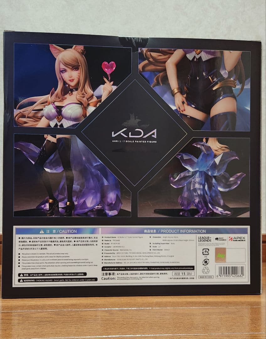 League of Legends K/DA Ahri 1/7 フィギュア