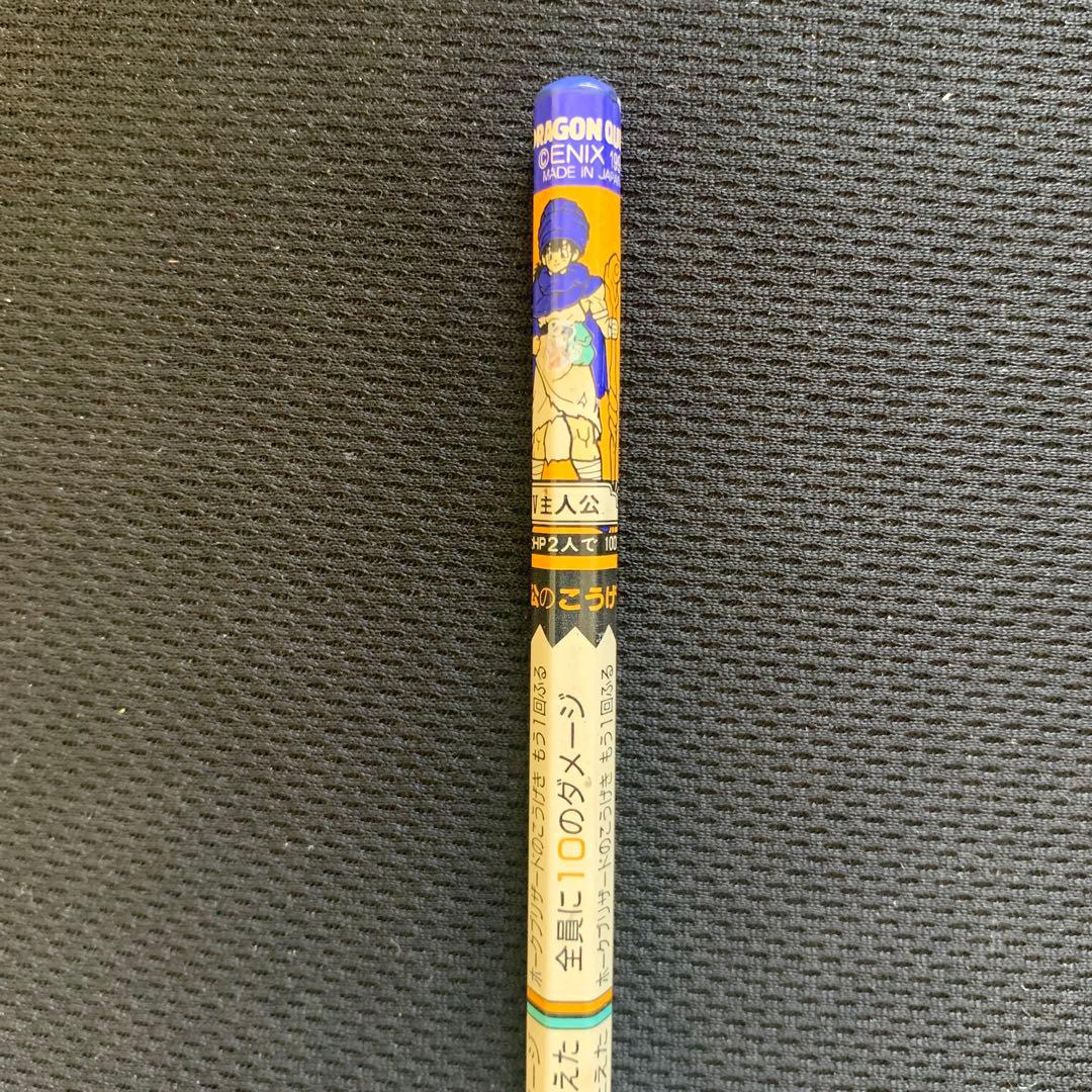 90年代ドラゴンクエスト バトル鉛筆 パパス フローラ Ⅴ主人公 - メルカリ