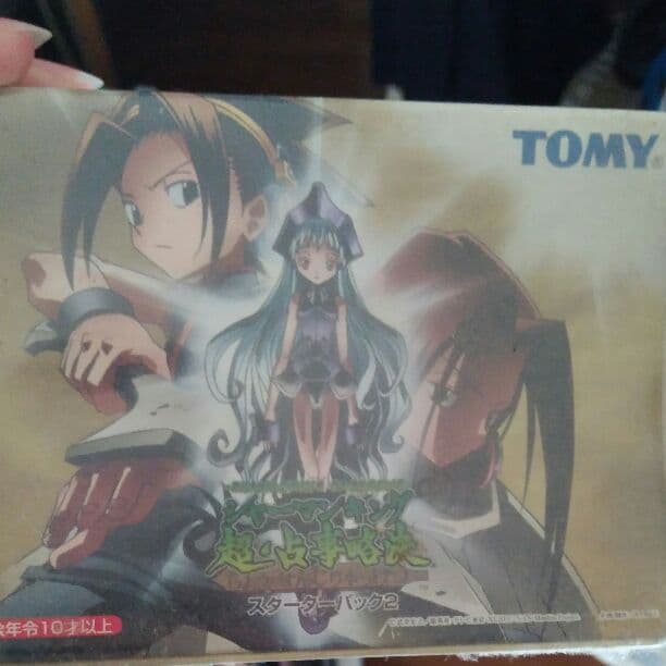 激レアシャーマンキング　カード未開封セット