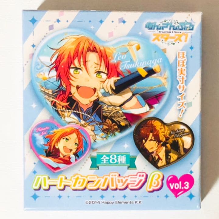 新品☆あんスタ☆Knights【月永レオ】ハートカンバッジ☆缶バッジβ