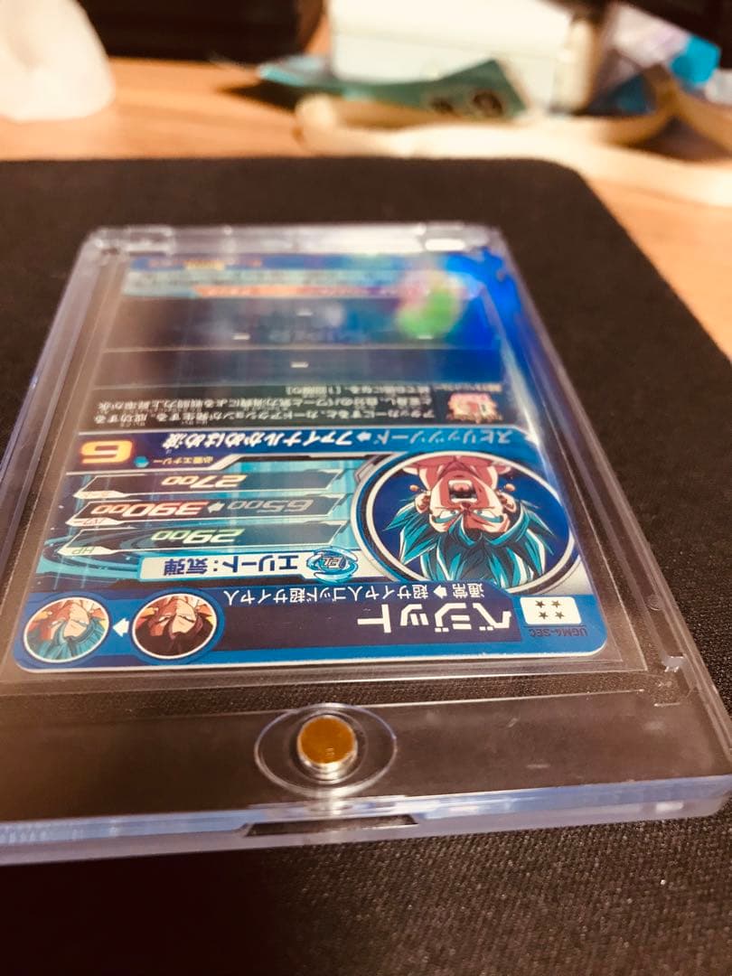 ドラゴンボールヒーローズベジットブルー