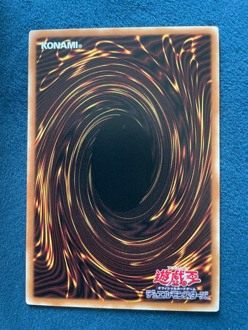 遊戯王 耀聖の花詩ルキナ アジア プリシク プリズマ ②