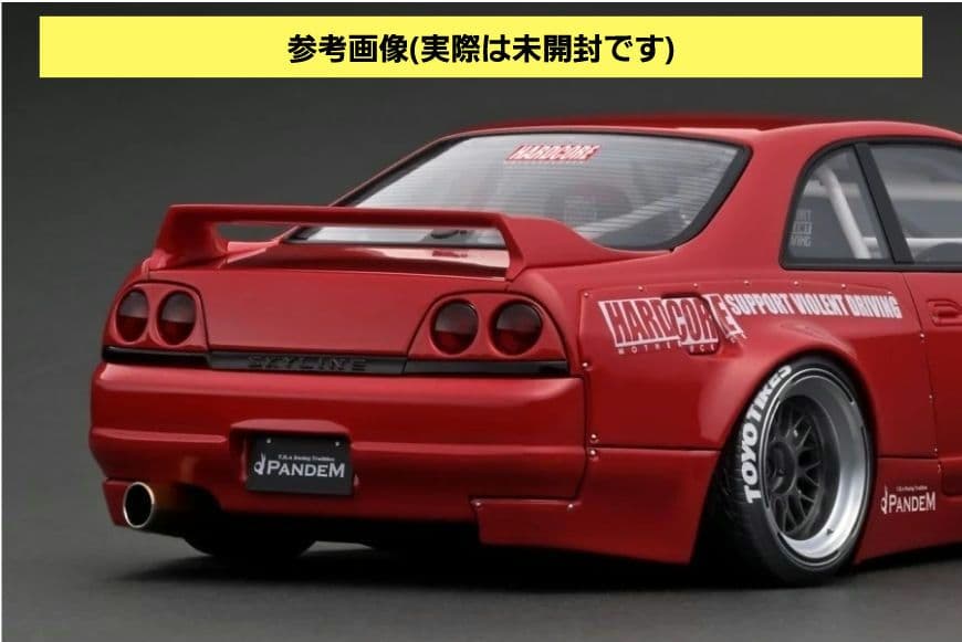 イグニッション PANDEM GT-R BCNR33 IG3028 1/18