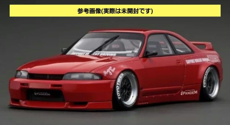 イグニッション PANDEM GT-R BCNR33 IG3028 1/18