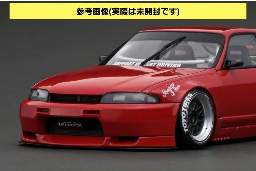 イグニッション PANDEM GT-R BCNR33 IG3028 1/18