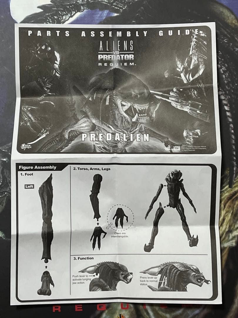 ホットトイズ　AVP2 エイリアンズvsプレデター　プレデリアン