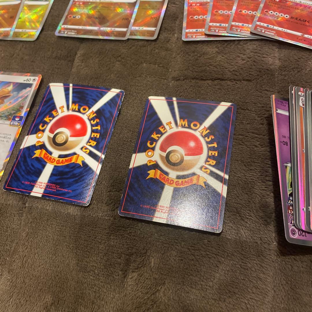 ポケモンカード引退品 AR CHR等 37枚