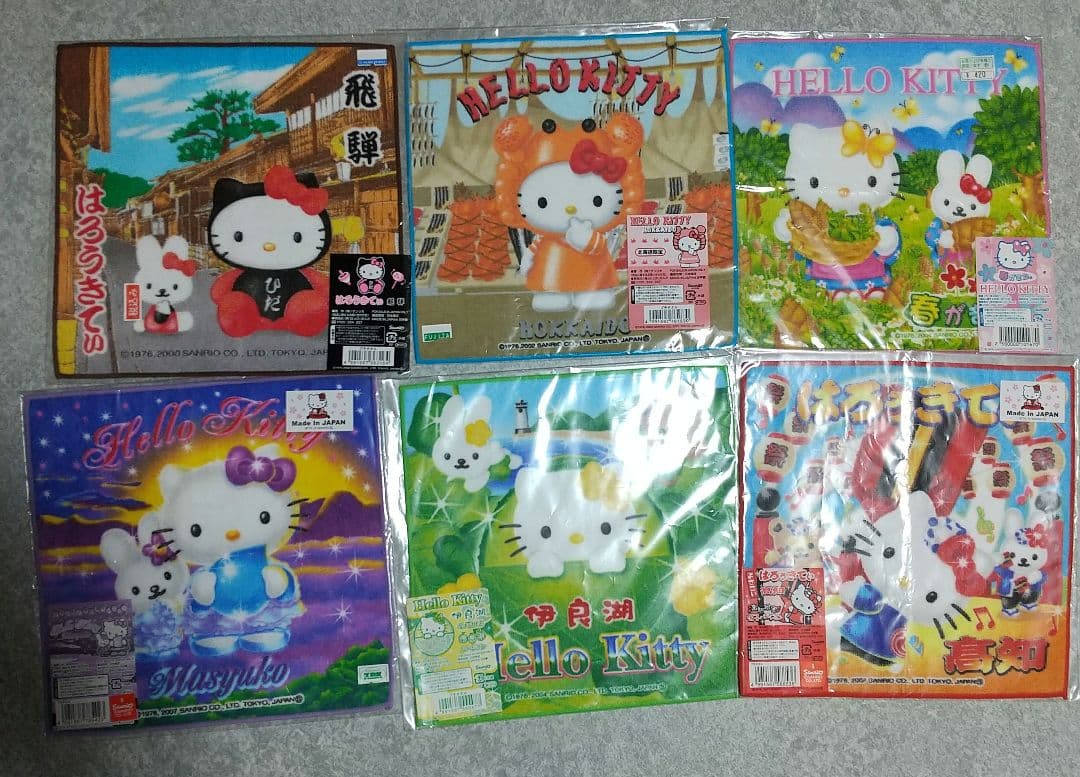 新品未開封 HelloKitty ハローキティ ご当地 タオル 41枚セット☆